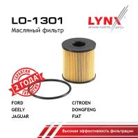 LO-1301