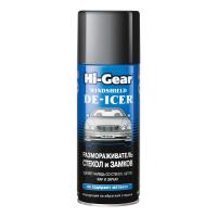 Размораживатель стекол (удаляет наледь) и замков 520мл HG5632 /кор.12шт/