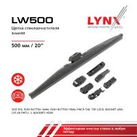 LW500