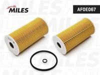 AFOE067