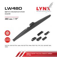 LW480