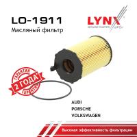 LO-1911