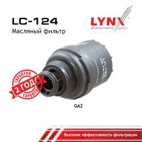LC-124