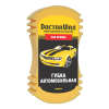 Губка автомобильная 245x135x73мм Doctor Wax DW8608R /кор.20шт/