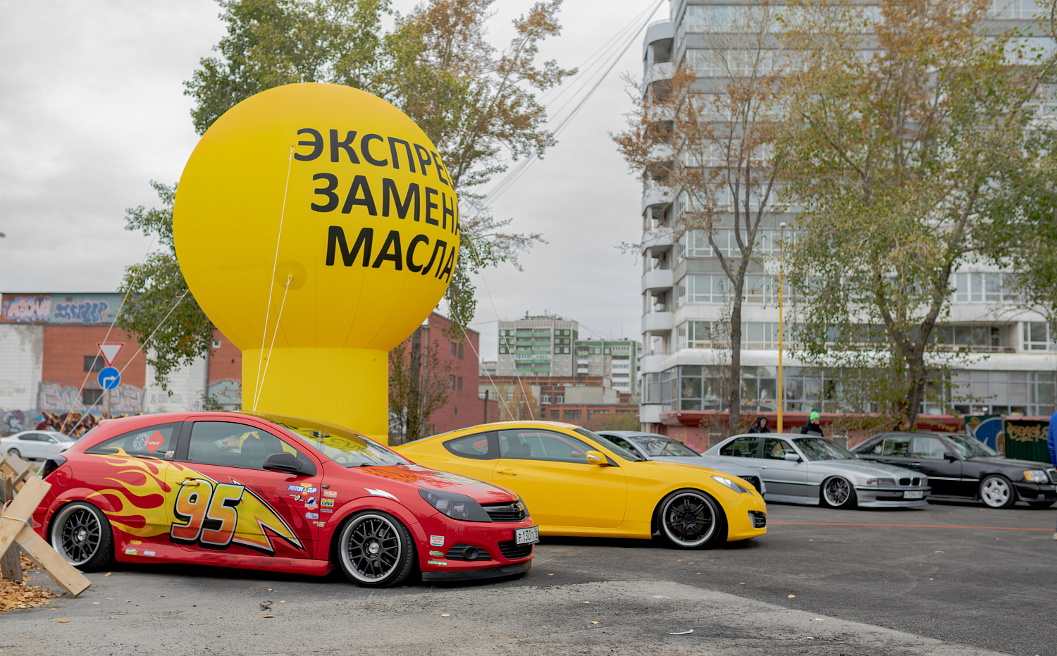 Фотоотчет с праздничного открытия в городе Е