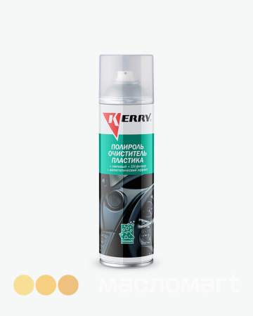 Полироль панели (пенный) зеленое яблоко (аэрозоль) KERRY 335 мл. KR-905-2 /кор.12шт/