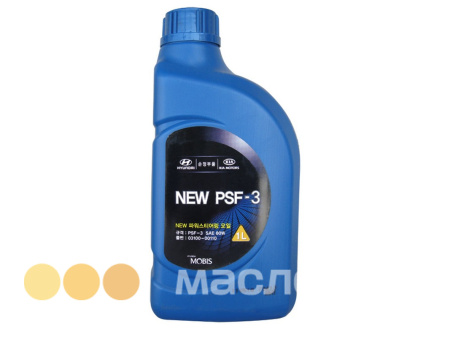 PSF-3 New SAE 80W HYUNDAY   1л. Жидкость для гидроусилителя руля /кор.12шт./