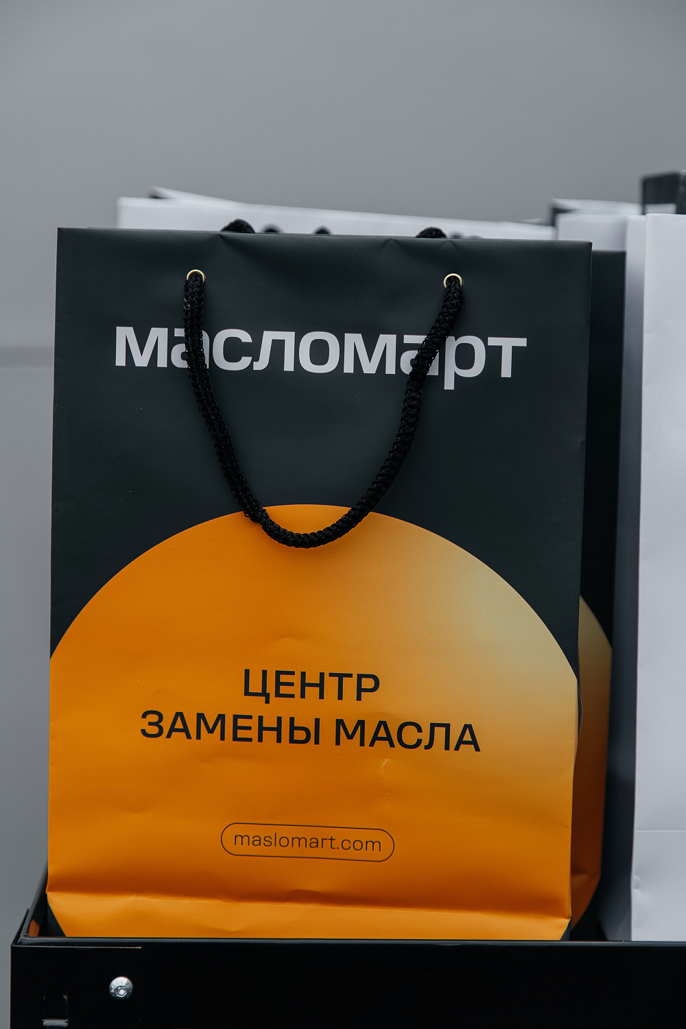 Торжественное открытие в Нижнем Тагиле